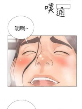 解禁：初始的快感1-103完结（中文）_017