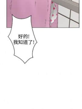 解禁：初始的快感1-103完结（中文）_020