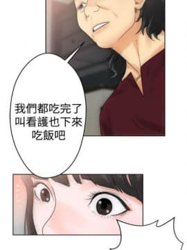 解禁：初始的快感1-103完结（中文）_030