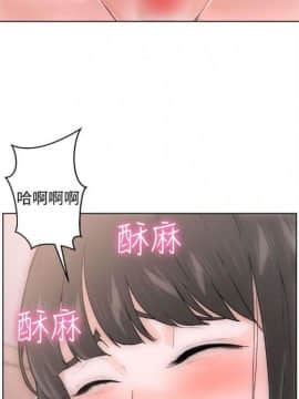 解禁：初始的快感1-103完结（中文）_044