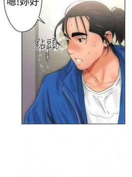 解禁：初始的快感1-103完结（中文）_047