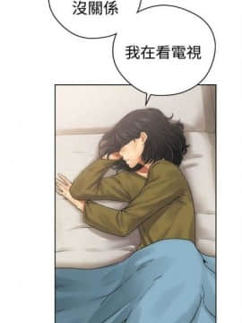 解禁：初始的快感1-103完结（中文）_060