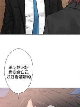 解禁：初始的快感1-103完结（中文）_076