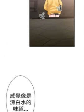 解禁：初始的快感1-103完结（中文）_090