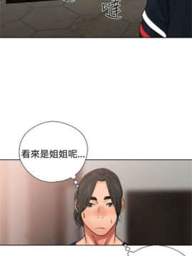 解禁：初始的快感1-103完结（中文）_091