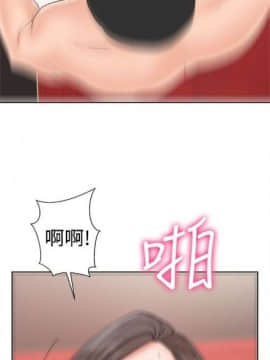 解禁：初始的快感1-103完结（中文）_124