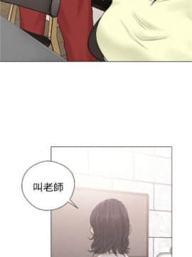 解禁：初始的快感1-103完结（中文）_126