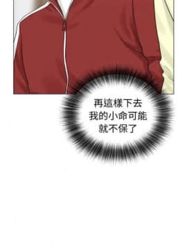 解禁：初始的快感1-103完结（中文）_127