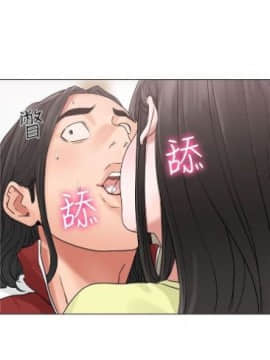 解禁：初始的快感1-103完结（中文）_129
