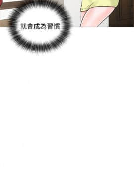 解禁：初始的快感1-103完结（中文）_131