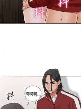 解禁：初始的快感1-103完结（中文）_138