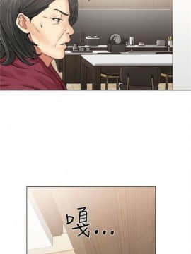 解禁：初始的快感1-103完结（中文）_141