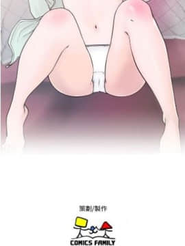 解禁：初始的快感1-103完结（中文）_145