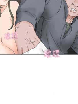 解禁：初始的快感1-103完结（中文）_151
