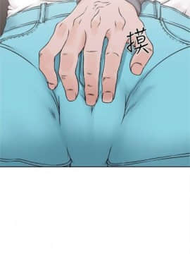 解禁：初始的快感1-103完结（中文）_152