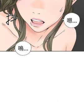 解禁：初始的快感1-103完结（中文）_153