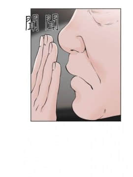 解禁：初始的快感1-103完结（中文）_154