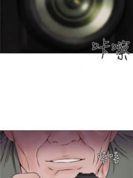 解禁：初始的快感1-103完结（中文）_157