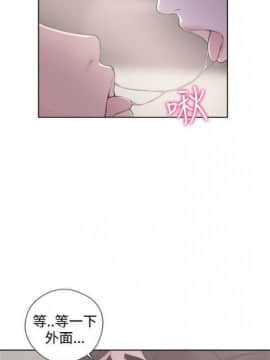 解禁：初始的快感1-103完结（中文）_158