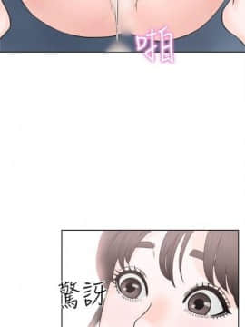解禁：初始的快感1-103完结（中文）_160