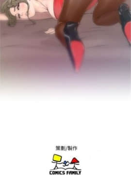 解禁：初始的快感1-103完结（中文）_162