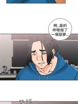 解禁：初始的快感1-103完结（中文）_166