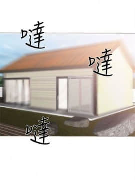 解禁：初始的快感1-103完结（中文）_173