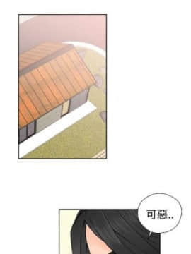解禁：初始的快感1-103完结（中文）_174