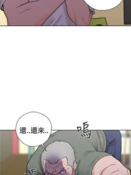 解禁：初始的快感1-103完结（中文）_176