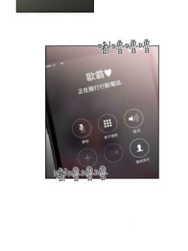 解禁：初始的快感1-103完结（中文）_178