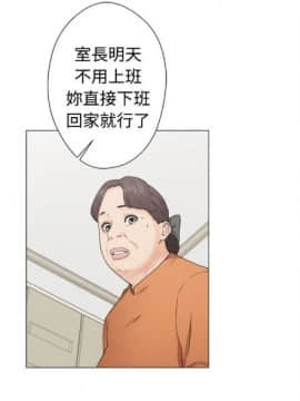 解禁：初始的快感1-103完结（中文）_185