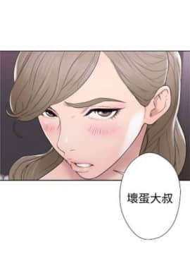 解禁：初始的快感1-103完结（中文）_193