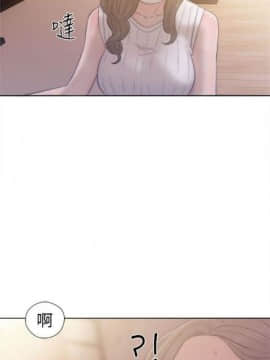 解禁：初始的快感1-103完结（中文）_220