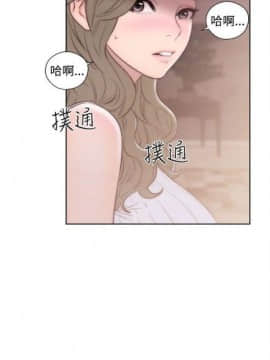 解禁：初始的快感1-103完结（中文）_221