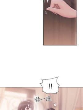 解禁：初始的快感1-103完结（中文）_223
