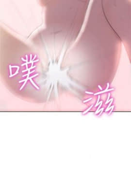解禁：初始的快感1-103完结（中文）_227