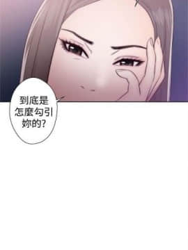 解禁：初始的快感1-103完结（中文）_235