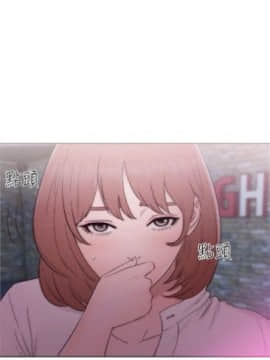 解禁：初始的快感1-103完结（中文）_240