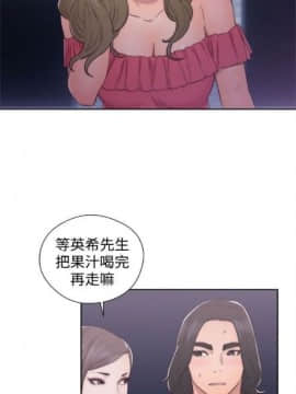 解禁：初始的快感1-103完结（中文）_243