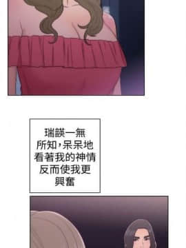解禁：初始的快感1-103完结（中文）_250