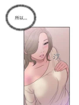 解禁：初始的快感1-103完结（中文）_258