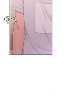 解禁：初始的快感1-103完结（中文）_261