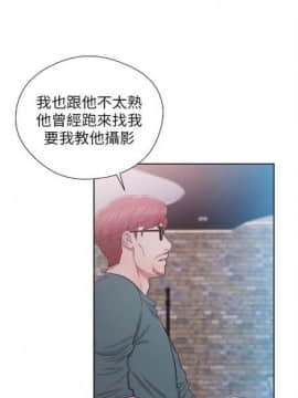 解禁：初始的快感1-103完结（中文）_268