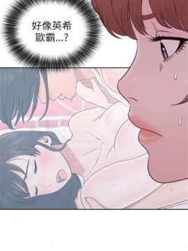 解禁：初始的快感1-103完结（中文）_269