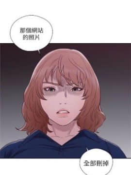 解禁：初始的快感1-103完结（中文）_272