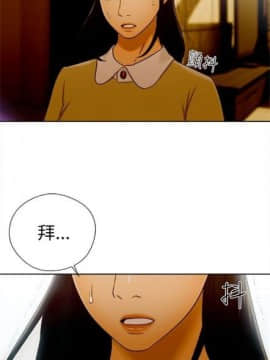 解禁：初始的快感1-103完结（中文）_275