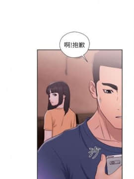 解禁：初始的快感1-103完结（中文）_276