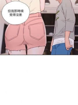 解禁：初始的快感1-103完结（中文）_306