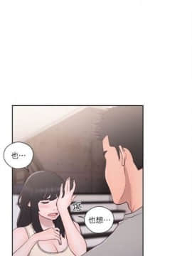 解禁：初始的快感1-103完结（中文）_307