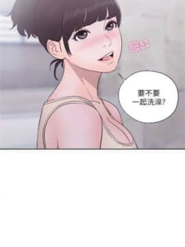 解禁：初始的快感1-103完结（中文）_311